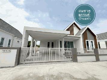 ขายบ้านเดี่ยวหลังใหญ่ โครงการ สมชายแกรนด์ -บ้านแพ้ว ใกล้แหล่งชุมชน แหล่งทำงาน ตลาดนัด โทร 081-3783300